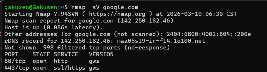 Nmap - TCP Handbook